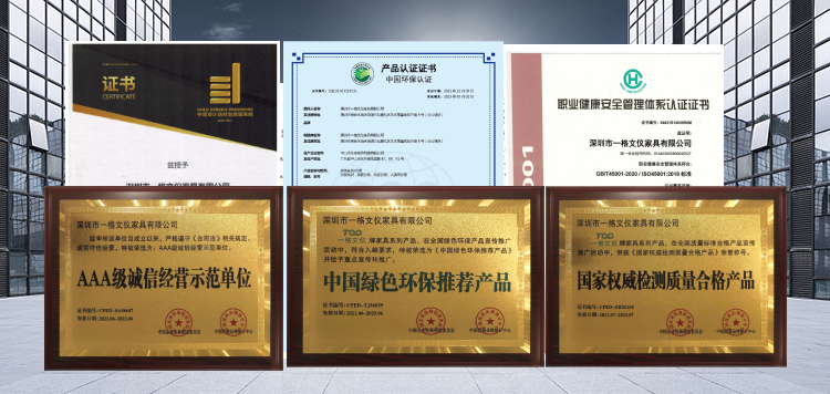 完備的研發(fā)檢測(cè)中心