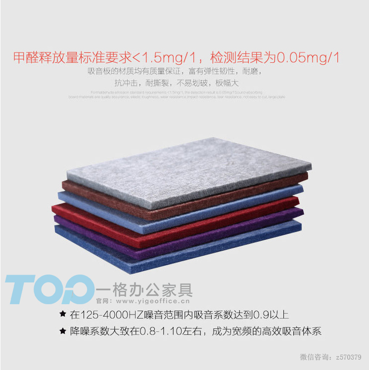 深圳屏風(fēng)辦公桌_07.jpg