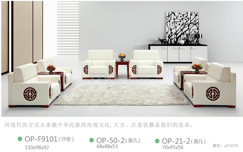 經(jīng)典沙發(fā).jpg
