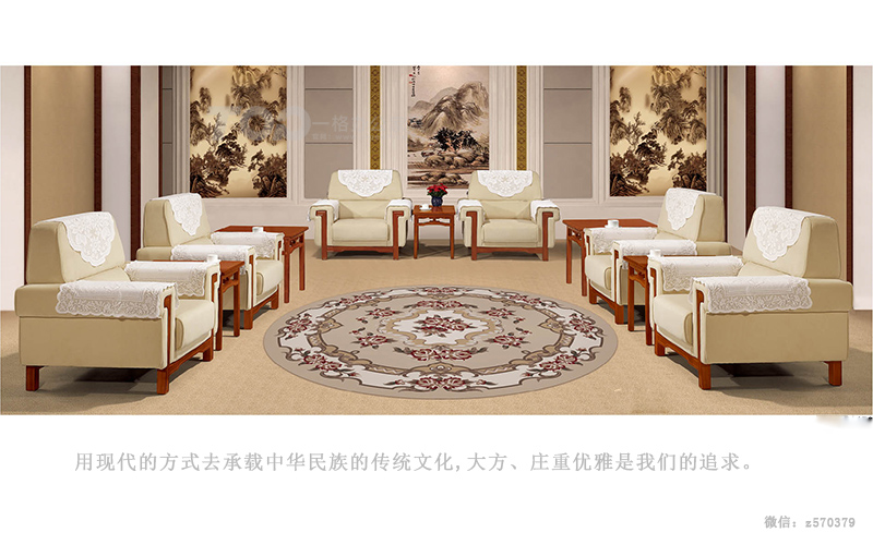 沙發(fā)擺放效果圖.jpg