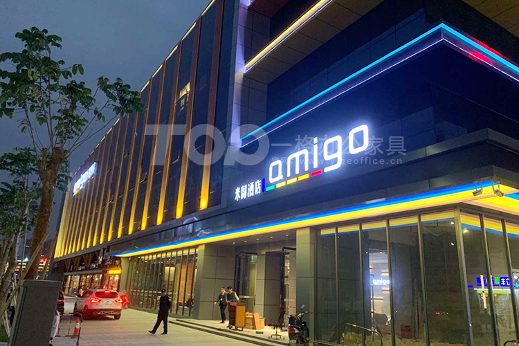 米閣酒店.jpg