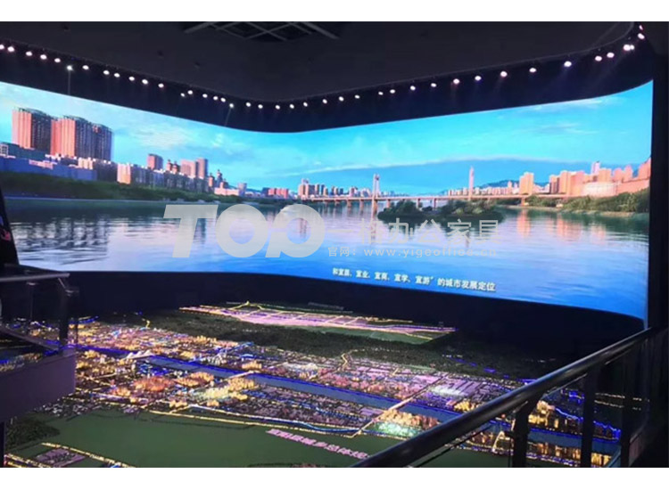 宜陽城市.jpg