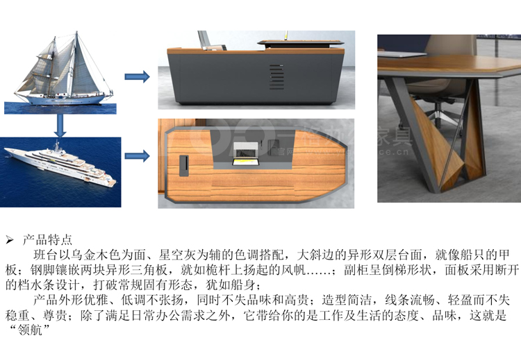 “乘風(fēng)破浪會(huì)有時(shí)，直掛云帆濟(jì)滄?！?jpg